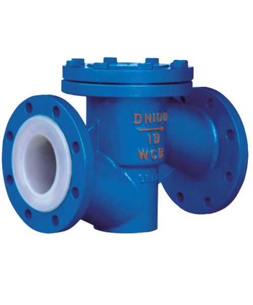 襯氟升降式止回閥H41F46